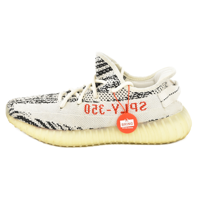 adidas YEEZY BOOST 350 v2 zebraゼブラ