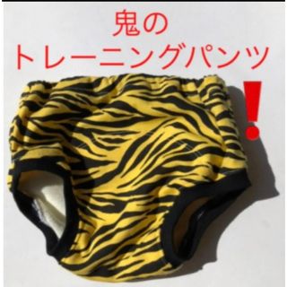 トレーニングパンツ　鬼のパンツ　ベビー　キッズ　100cm(トレーニングパンツ)