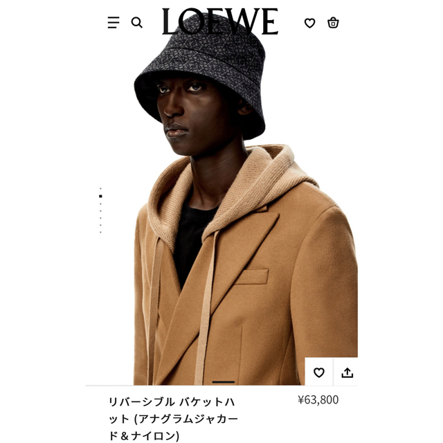 男女兼用【新品未使用】LOEWE アナグラム リバーシブル バケットハット