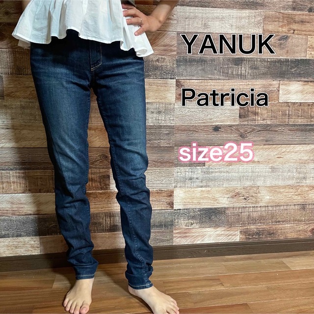 ヤヌーク YANUK パトリシア Patricia ブルー スキニー デニム25