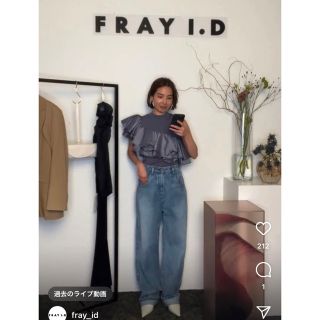 FRAY I.D 即完売！ハイブリーチデニムパンツ　１サイズ