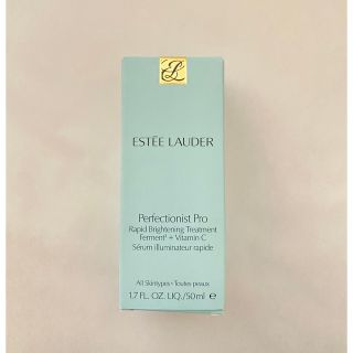 エスティローダー(Estee Lauder)のエスティローダー　パーフェクショニスト　プロ　ブライト　セラム　N 美容液(美容液)