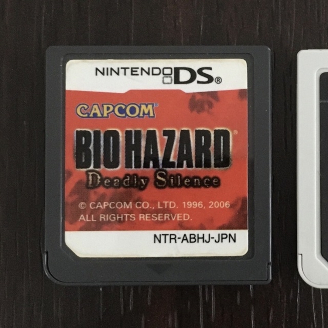 ニンテンドーDS - DS バイオハザード BIOHAZARD Deadly Silence ソフト