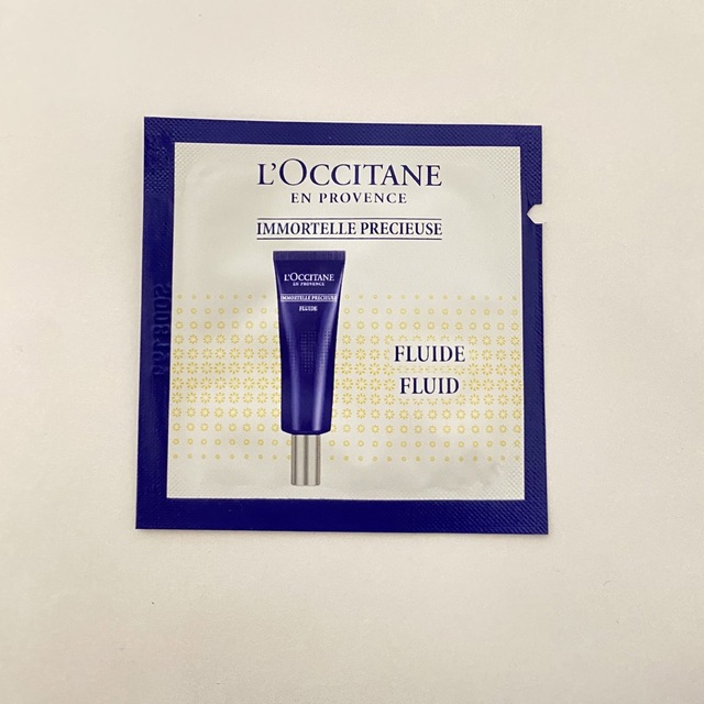 L'OCCITANE(ロクシタン)のロクシタン　サンプル品セット　シャンプー　化粧水　乳液　ボディジェル等 コスメ/美容のキット/セット(サンプル/トライアルキット)の商品写真