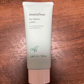 イニスフリー(Innisfree)のイニスフリー　ノーセバム　ローション　乳液　100ml(乳液/ミルク)