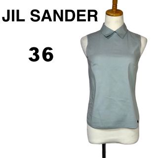 ジルサンダーネイビー(JIL SANDER NAVY)の【極美品】ジルサンダー 上質  ノースリーブ シャツ チャーム 36 S 水色(シャツ/ブラウス(半袖/袖なし))