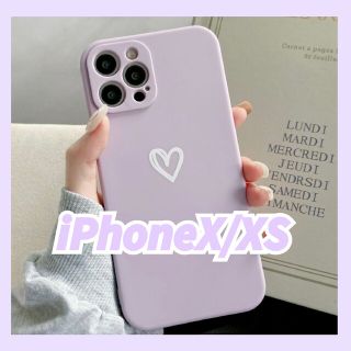 アップル(Apple)の【iPhoneX/XS】iPhoneケース パープル ハート 手書き かわいい(iPhoneケース)