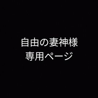 キャンメイク(CANMAKE)のキャンメイク(CANMAKE) パウダーチークス PW23 ピーチピンク(1コ入(チーク)