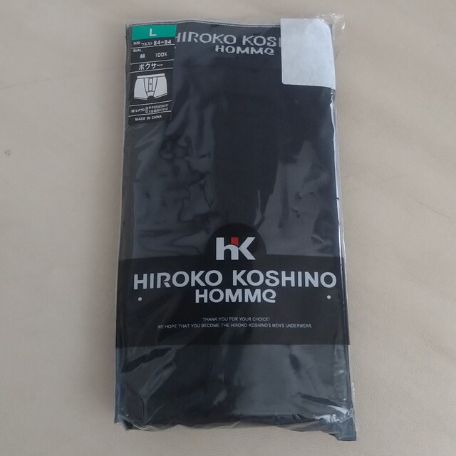 HIROKO KOSHINO(ヒロココシノ)の（L）HIROKO KOSHINO HOMME ボクサーパンツ メンズのアンダーウェア(ボクサーパンツ)の商品写真