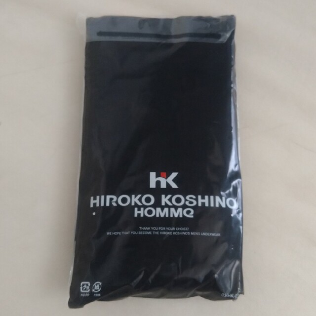 HIROKO KOSHINO(ヒロココシノ)の（L）HIROKO KOSHINO HOMME ボクサーパンツ メンズのアンダーウェア(ボクサーパンツ)の商品写真