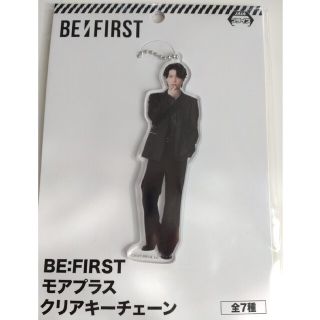 ビーファースト(BE:FIRST)のBE:FIRST　ビーファースト　クリア キーチェーン　シュント　アクリル　２(アイドルグッズ)