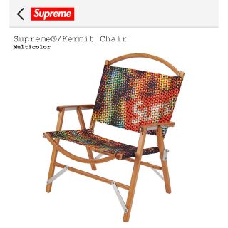 シュプリーム(Supreme)のSupreme Kermit Chair シュプリーム カーミットチェア(テーブル/チェア)