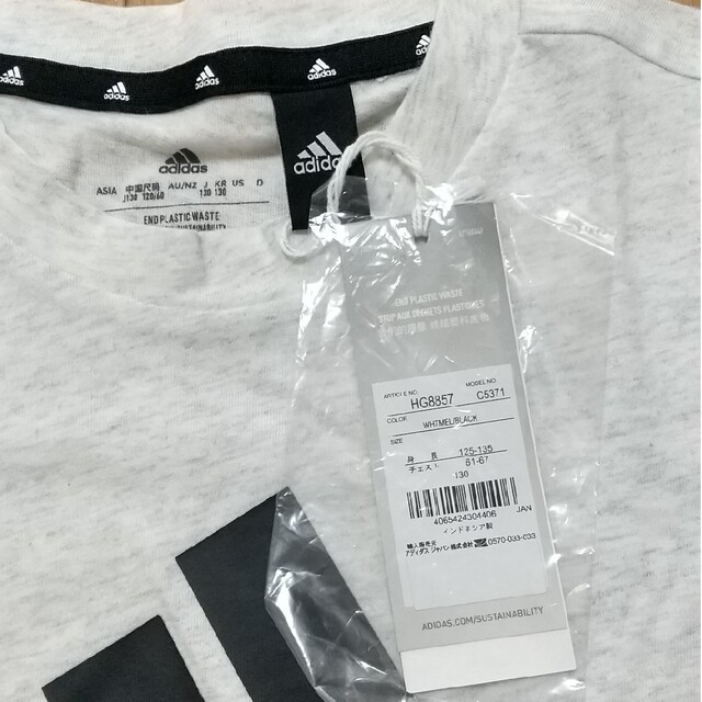 adidas(アディダス)のadidas Tシャツ 130cm キッズ/ベビー/マタニティのキッズ服男の子用(90cm~)(Tシャツ/カットソー)の商品写真