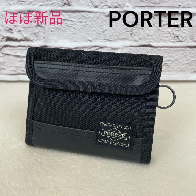 値下げしました* 【ほぼ新品】PORTER HEAT ポーター ヒート 財布