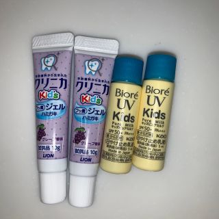 ビオレ(Biore)のこどもクリニカジェルFa BioreUV kids(日焼け止め/サンオイル)