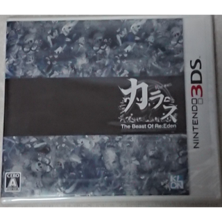ニンテンドー3DS(ニンテンドー3DS)の(新品) Karous -The Beast Of Re：Eden- (3DS)(携帯用ゲームソフト)