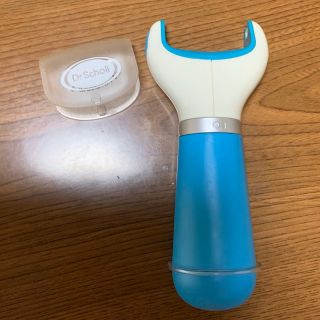 ドクターショール(Dr.scholl)のドクターショール 電動角質リムーバー　本体のみ(ボディケア/エステ)