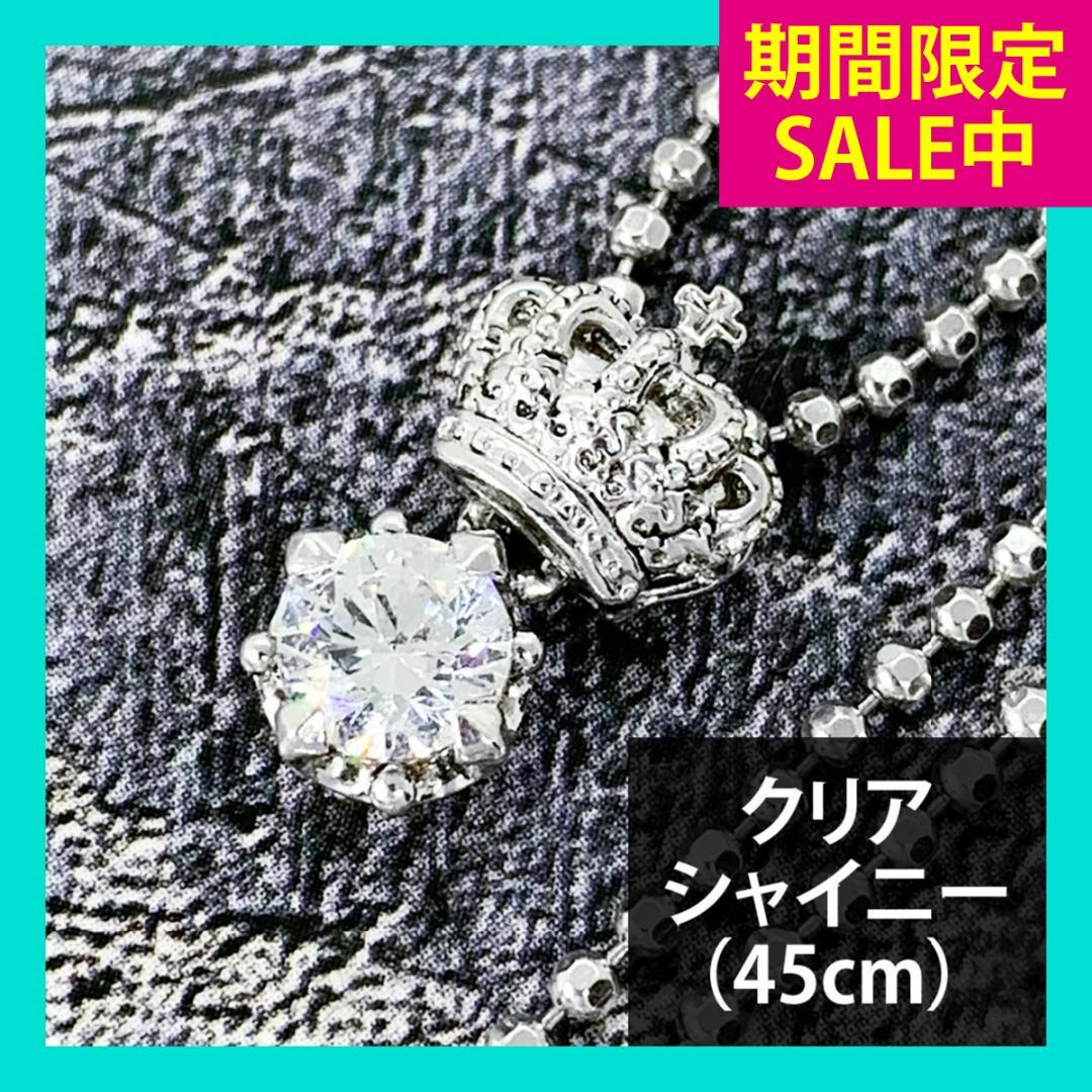 ジャスティンデイビス ネックレス クリア-