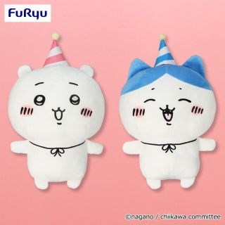 チイカワ(ちいかわ)のちいかわ　ハピバBIGぬいぐるみ　2個セット(その他)