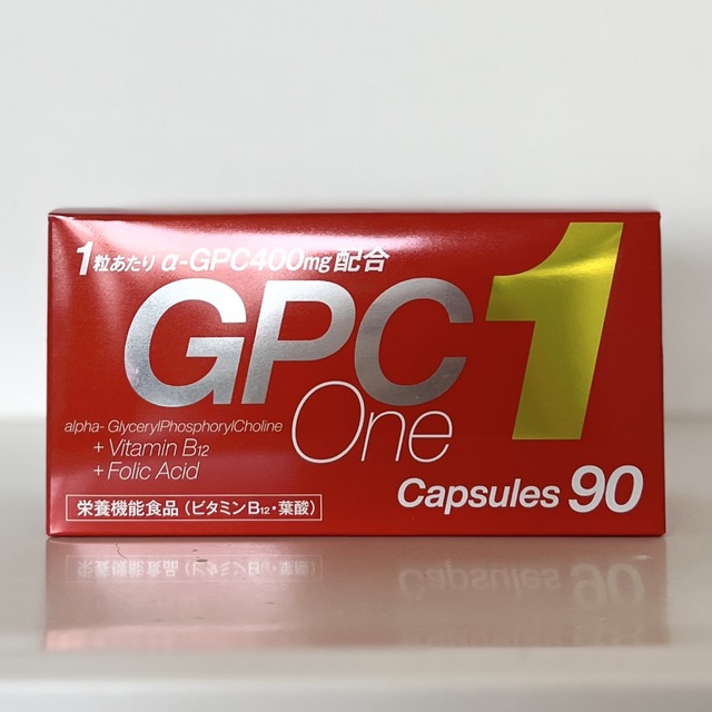 【新品・未開封】GPC1（GPCワン）サプリメント90粒