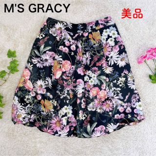 エムズグレイシー(M'S GRACY)の美品  M'S GRACY エムズグレイシー フラワー 花柄   膝丈 スカート(ひざ丈スカート)