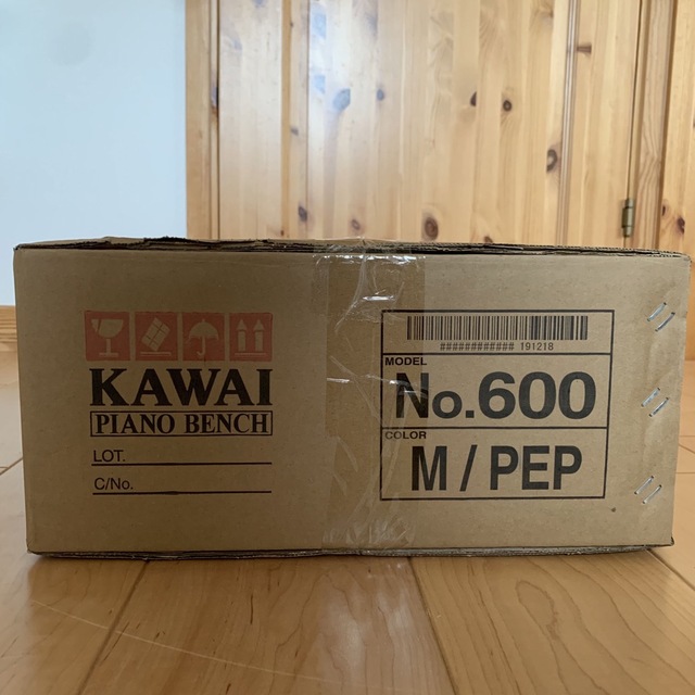 【 新品未使用 】KAWAI ピアノ高低自在椅子 (NO.600)