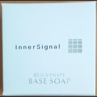 オオツカセイヤク(大塚製薬)の「インナーシグナル リジュブネイトベースソープ b」60g   (洗顔料)