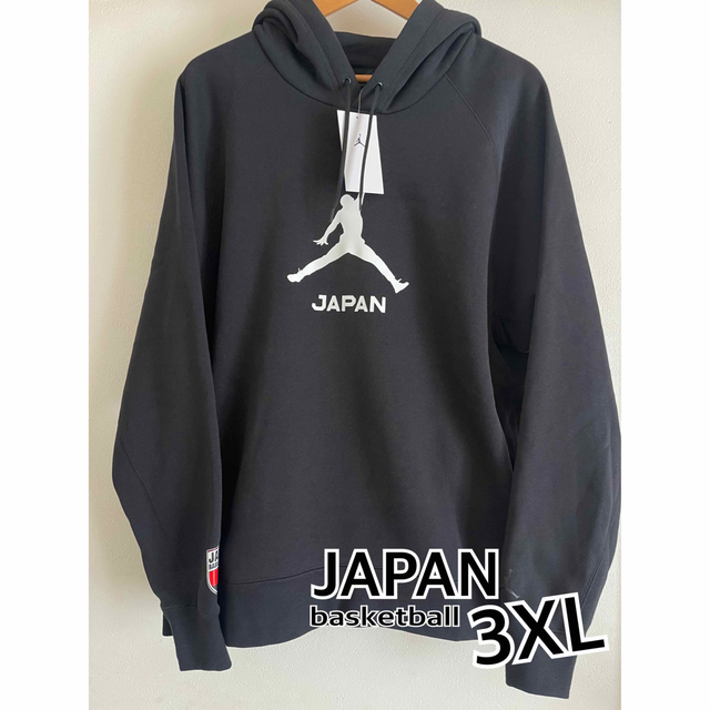 【新品未使用】NIKE jordan 日本代表JAPANフーディ（3XL）