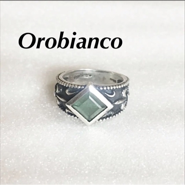 Orobianco(オロビアンコ)のOrobianco オロビアンコ ストーン925silverリング メンズのアクセサリー(リング(指輪))の商品写真