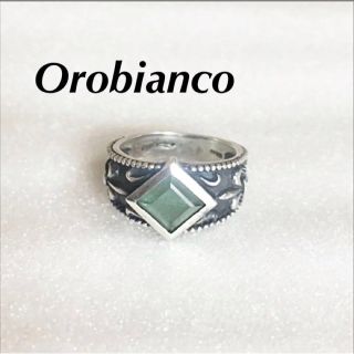 オロビアンコ(Orobianco)のOrobianco オロビアンコ ストーン925silverリング(リング(指輪))