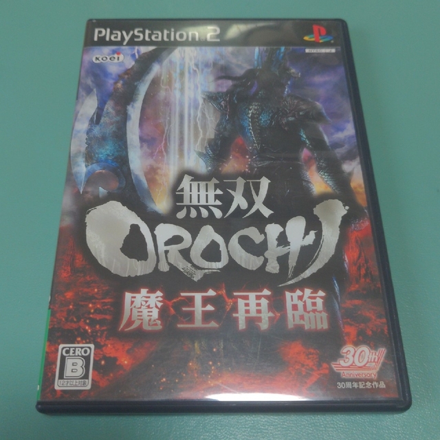 PlayStation2(プレイステーション2)の無双OROCHI 魔王再臨 エンタメ/ホビーのゲームソフト/ゲーム機本体(その他)の商品写真