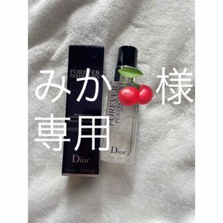 ディオール(Dior)のフォーエヴァー メイクアップ フィックス ミスト(化粧水/ローション)