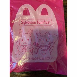 マクドナルド(マクドナルド)のマクドナルド シルバニアファミリー お城のプリンセスミラー(キャラクターグッズ)