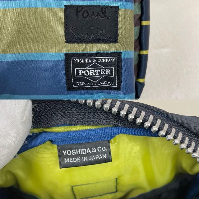 限定】ポールスミス PORTER バーティカル ショルダー バック 公式の