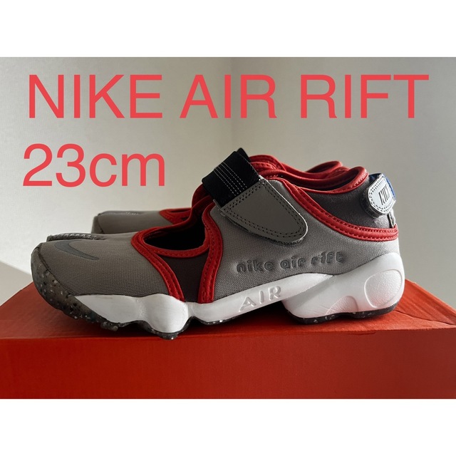 nike air rift 23cm