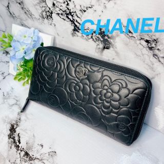 正規品☆美品 カメリア ラウンドファスナー 長財布 シリアルシール有
