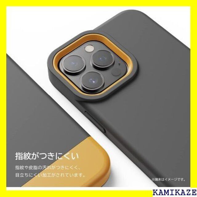 ☆ elago iPhone14Plus 対応 ケース カ ー/イエロー 858 3