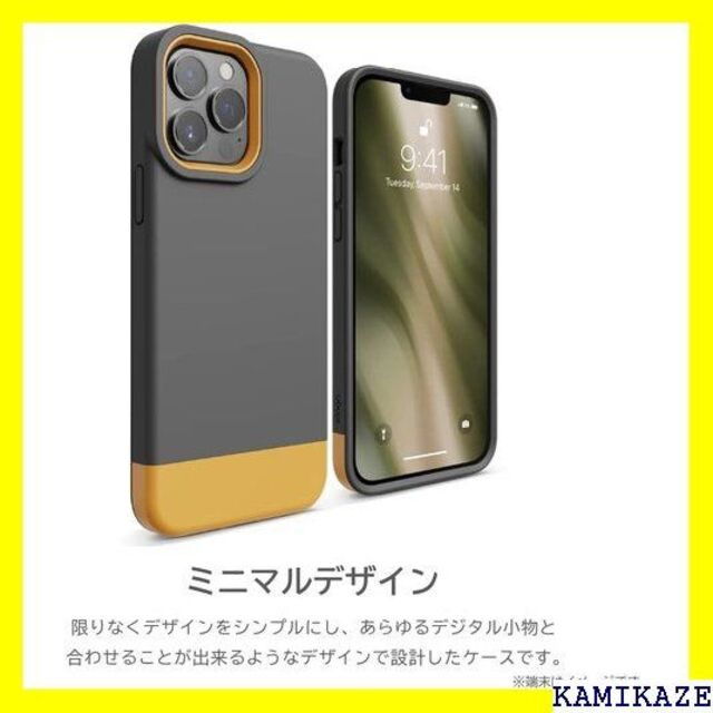 ☆ elago iPhone14Plus 対応 ケース カ ー/イエロー 858 4