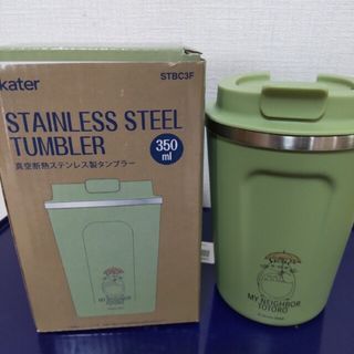 ジブリ(ジブリ)の【となりのトトロ】蓋付き真空断熱タンブラー/350 ml(弁当用品)