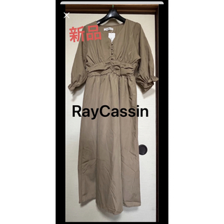 レイカズン(RayCassin)のワンピース(レイカズン)(ロングワンピース/マキシワンピース)