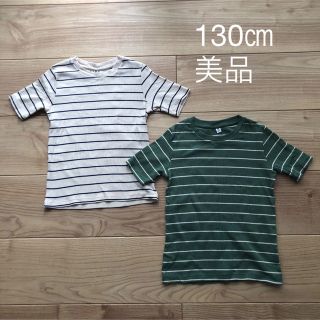 ユニクロ(UNIQLO)の130㎝　UNIQLO リブTシャツ　2枚セット　(Tシャツ/カットソー)