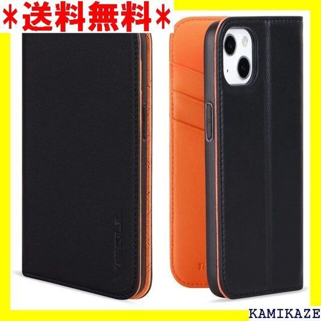 ☆ VISOUL iphone13 ケース 手帳型 本革 3 オレンジ 859