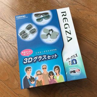 トウシバ(東芝)のREGZA レグザ シアター3Dグラスセット一式(その他)