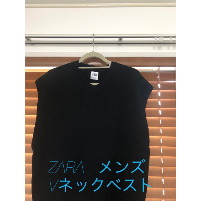 ZARA(ザラ)のZARA Vネック　ニットベスト メンズのトップス(ベスト)の商品写真