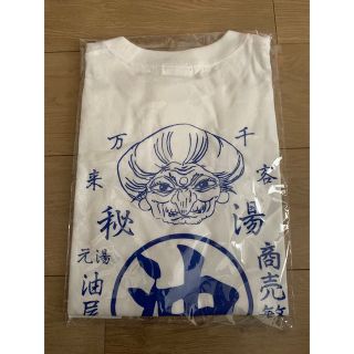 ジブリ(ジブリ)の鈴木敏夫とジブリ展　湯婆婆　Tシャツ　千と千尋の神隠し(Tシャツ(半袖/袖なし))