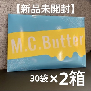 【新品未開封】MCバター M.C.Butter エムシーバター(ダイエット食品)