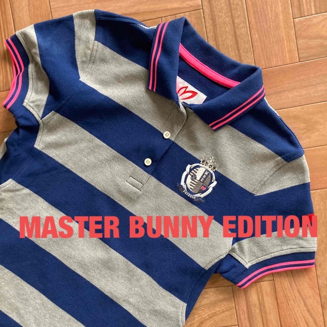 MASTER BUNNY EDITION  size 0