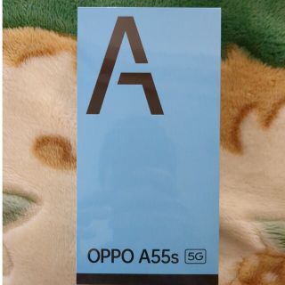 OPPO A55S 5G(スマートフォン本体)