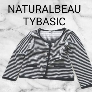 ナチュラルビューティーベーシック(NATURAL BEAUTY BASIC)のNATURALBEAUTYBASIC　カーディガン（Ｍ）(カーディガン)