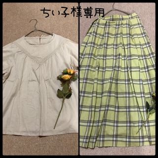 エヘカソポ(ehka sopo)の💕ちぃ子様専用💕週末セール💕おまとめ💕(セット/コーデ)